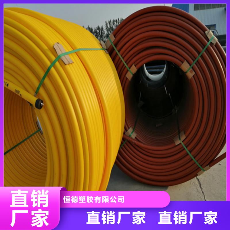 PE硅芯管PE给水管品质做服务