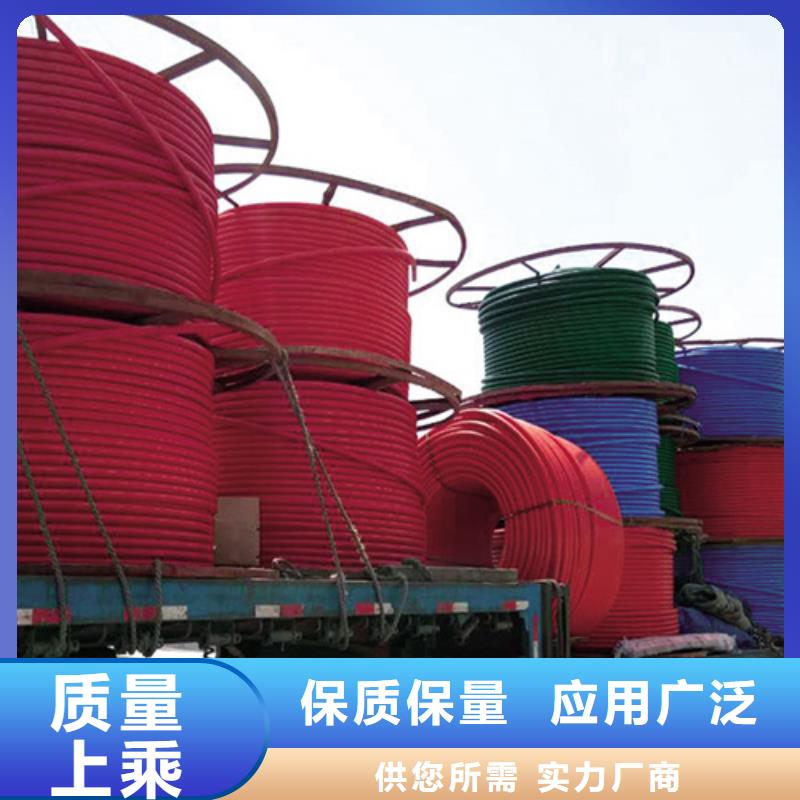 PE硅芯管HDPE给水管厂家供应