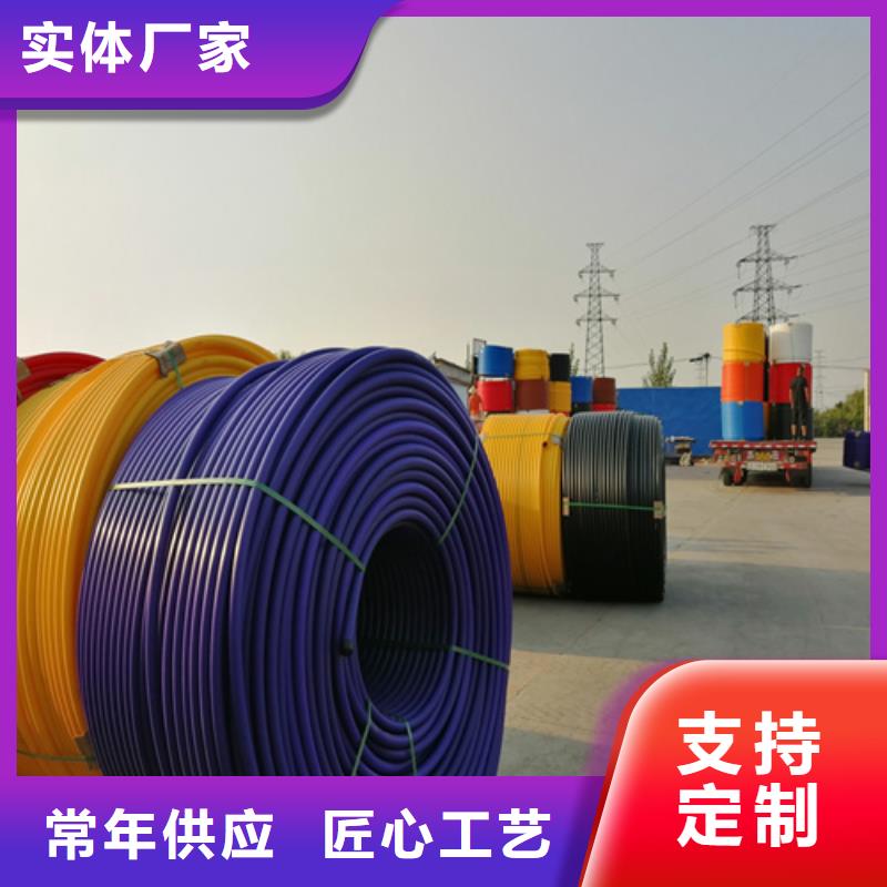 PE硅芯管PE给水管产地直销