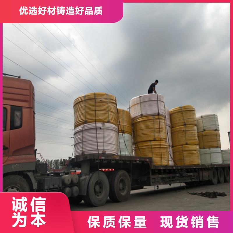 【PE硅芯管】七孔集束管质量检测