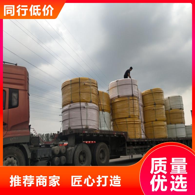 PE硅芯管定制源头好货
