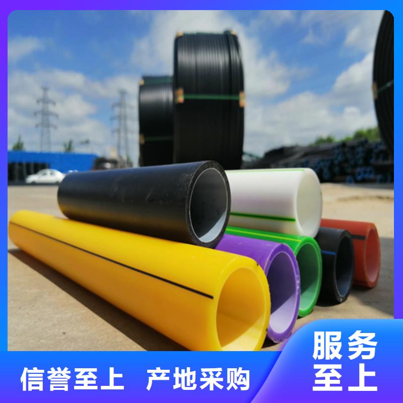 pe硅芯管用途供应商