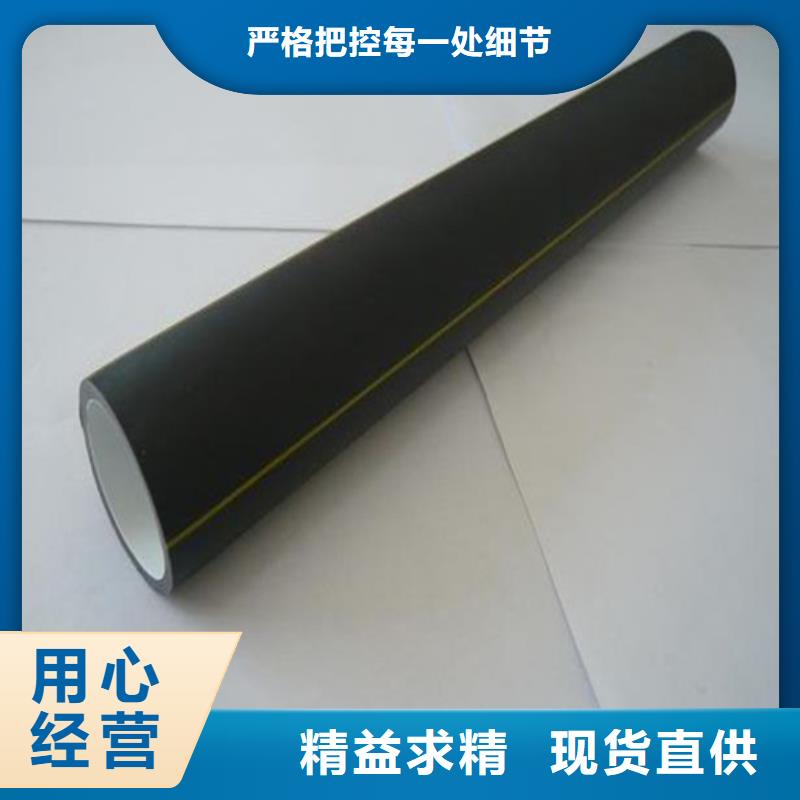 PE硅芯管定制源头好货