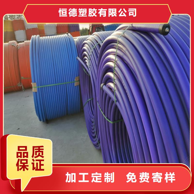 PE硅芯管,PE给水管产品细节
