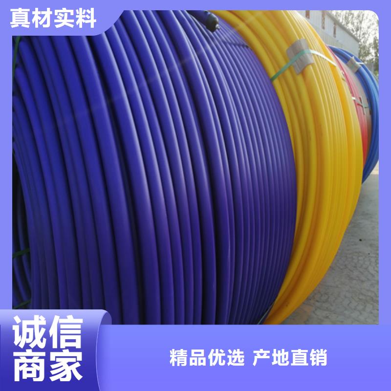 PE硅芯管PE给水管产地直销