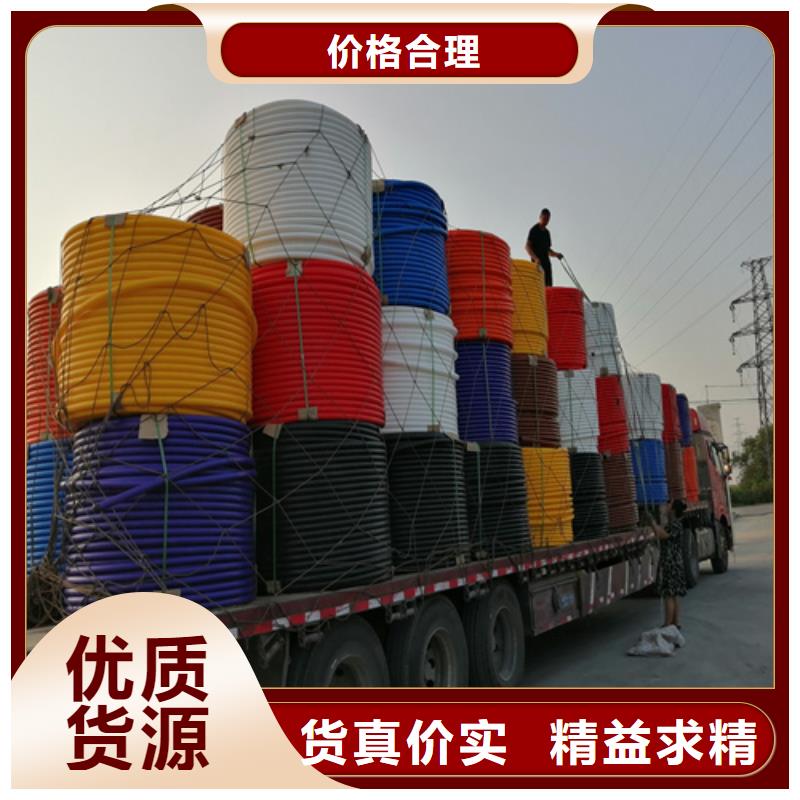 PE硅芯管,PE给水管欢迎来电询价