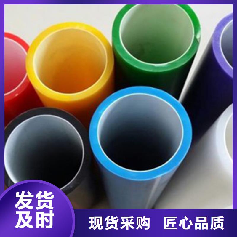 PE硅芯管PE给水管品质做服务
