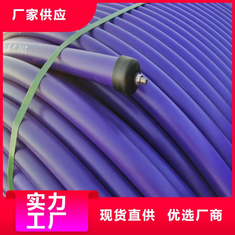 PE硅芯管定制承接