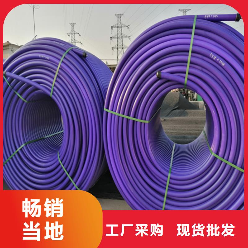PE硅芯管HDPE给水管厂家供应