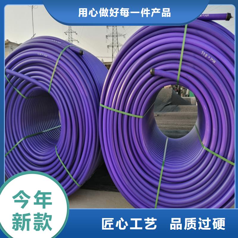 PE硅芯管PE给水管产地直销