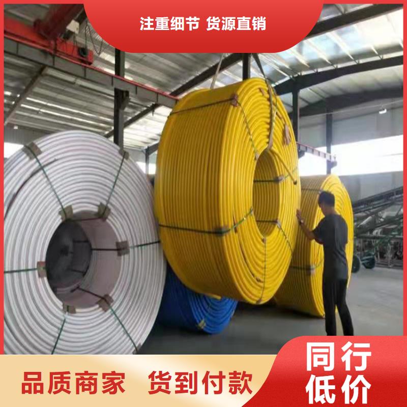 PE硅芯管定制承接