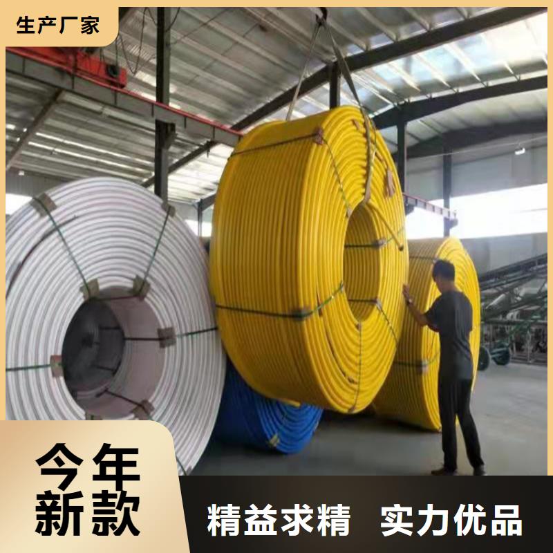 PE硅芯管,PE给水管产品细节