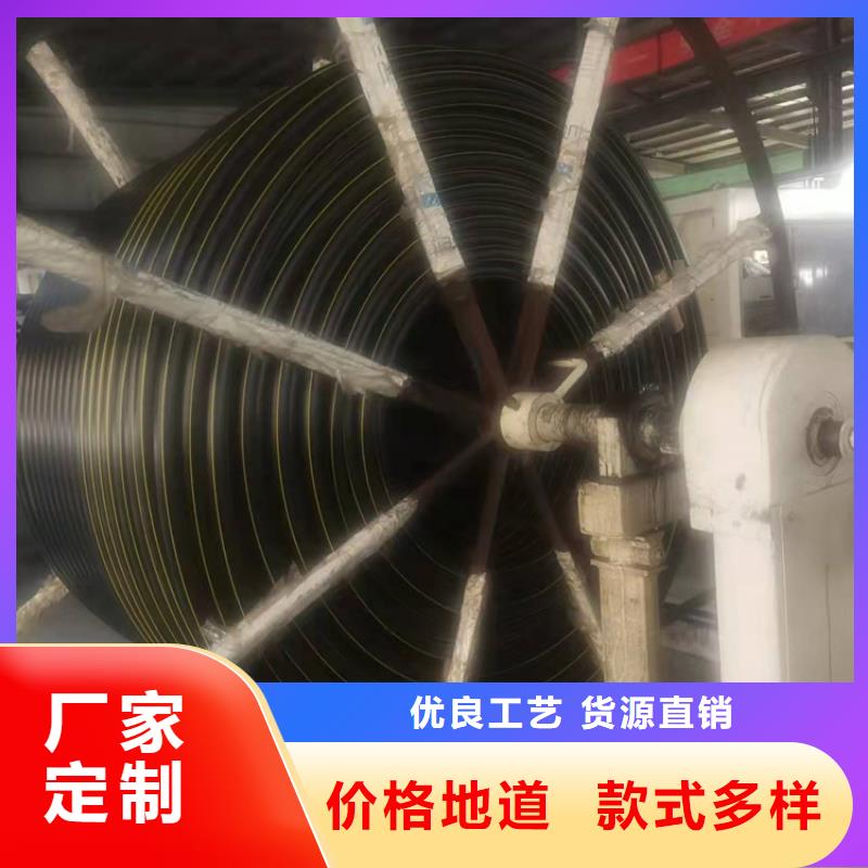 PE硅芯管硅芯管支持定制贴心售后