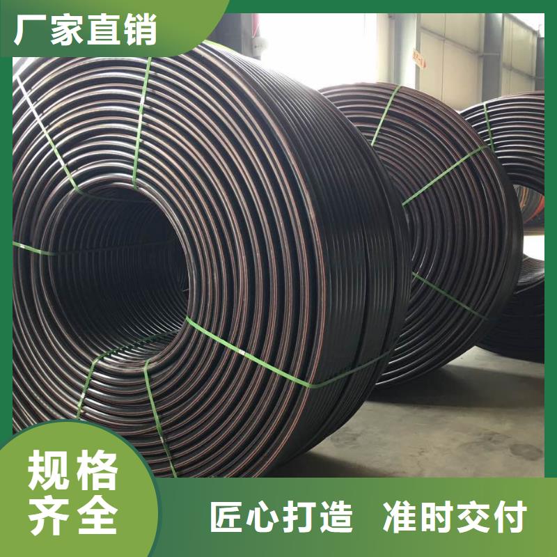 PE硅芯管HDPE给水管厂家供应