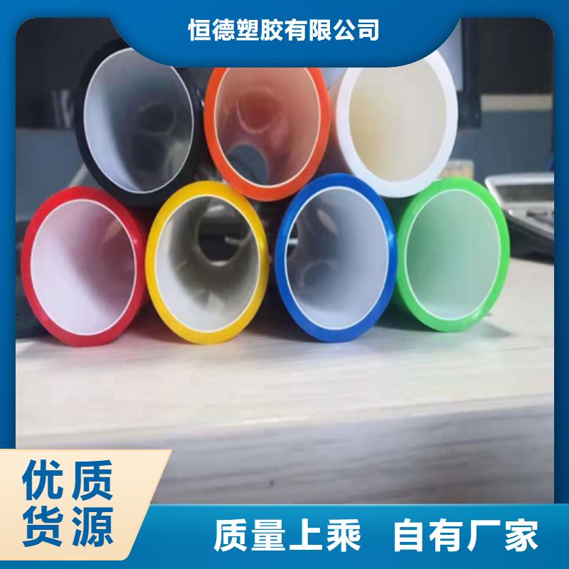 PE硅芯管集束管专心专注专业