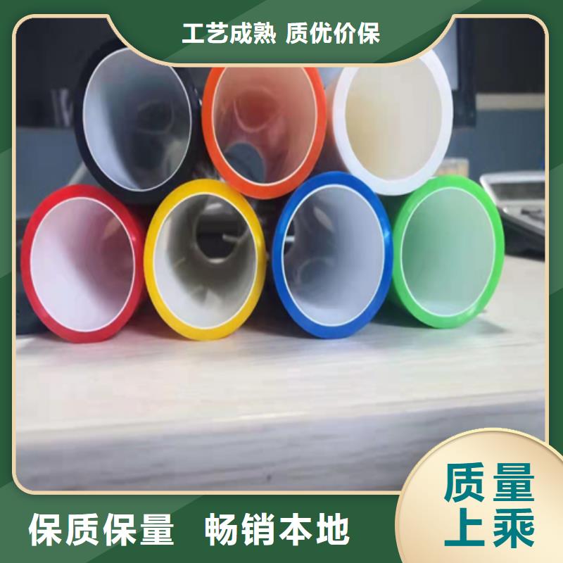 【PE硅芯管-硅芯管满足您多种采购需求】