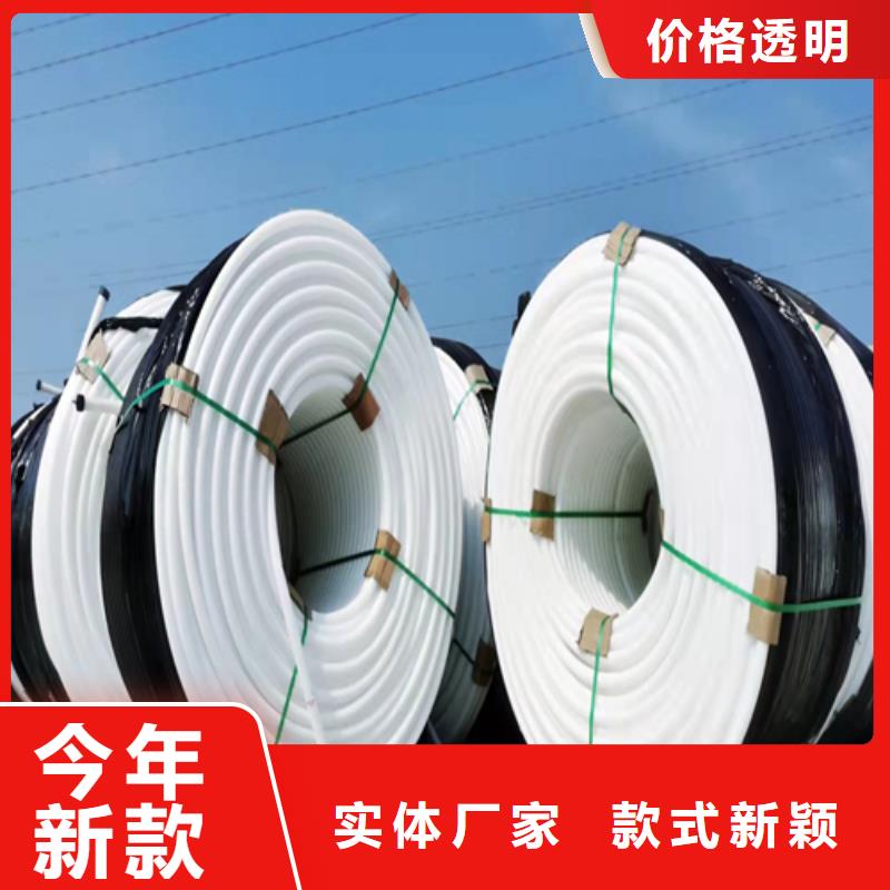 PE硅芯管PE给水管产地直销
