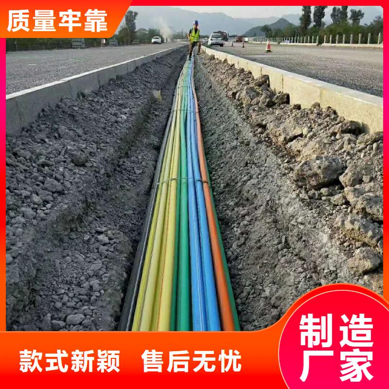 PE硅芯管PE给水管产地直销