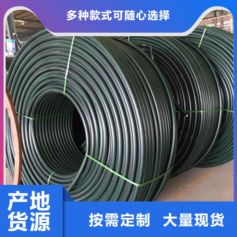 PE硅芯管集束管专心专注专业