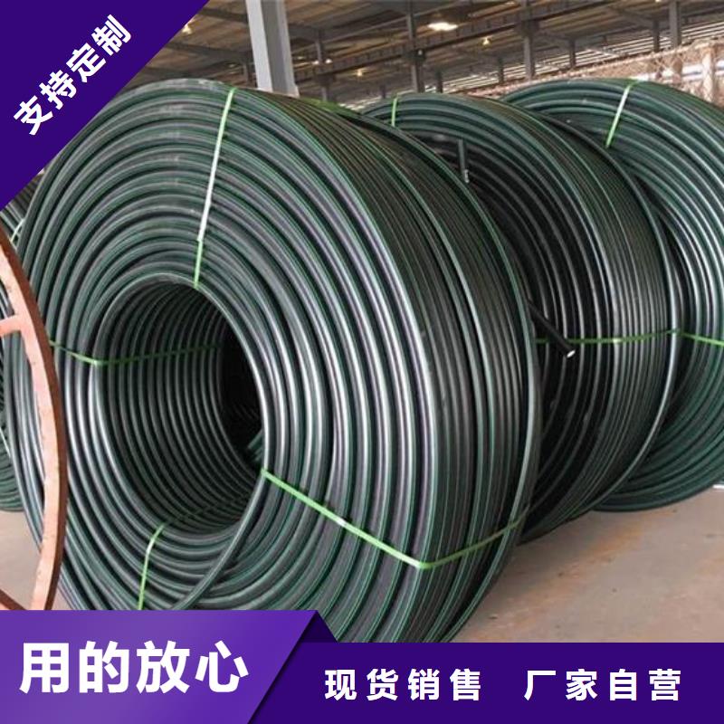 PE硅芯管PE给水管产地直销