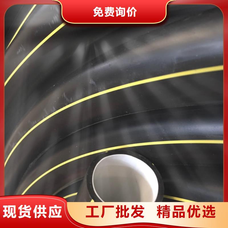 PE硅芯管硅芯管支持定制贴心售后