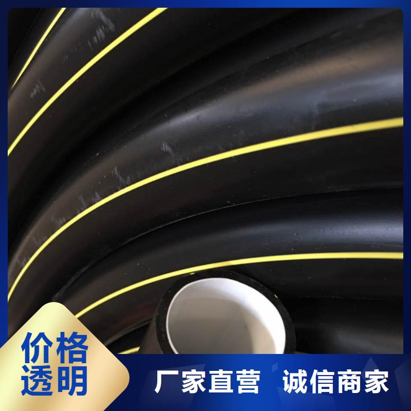 PE硅芯管PE给水管产地直销