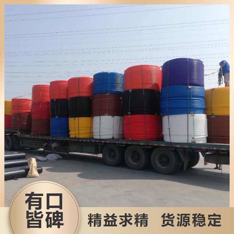 PE硅芯管PE给水管产地直销