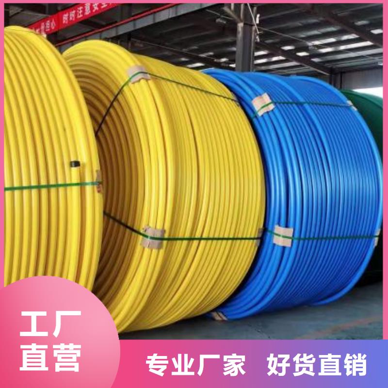 PE硅芯管PE给水管产地直销