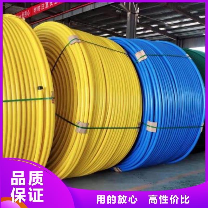 PE硅芯管集束管专心专注专业
