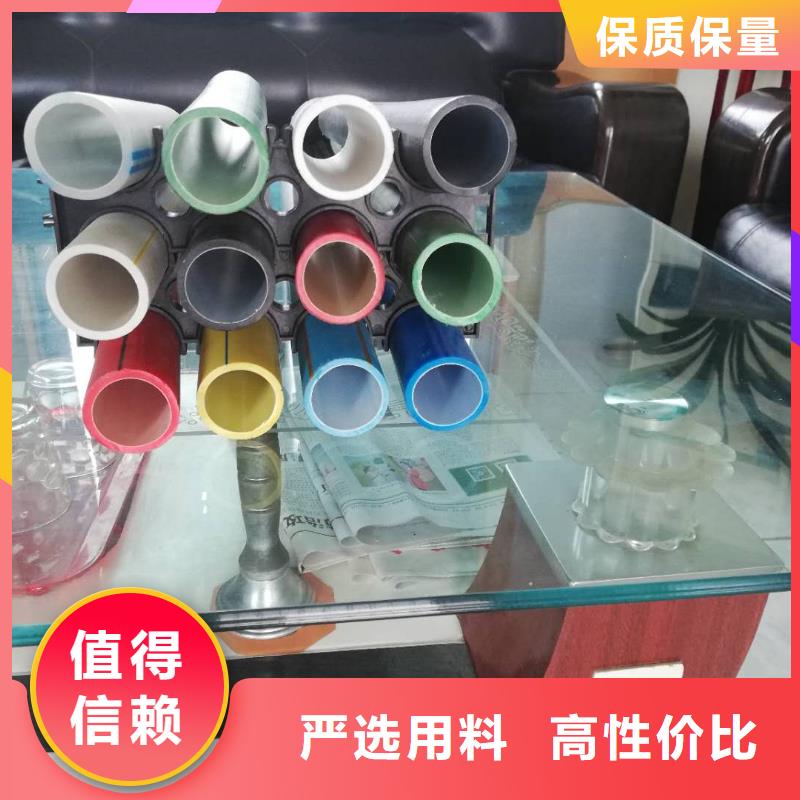 PE硅芯管集束管专心专注专业