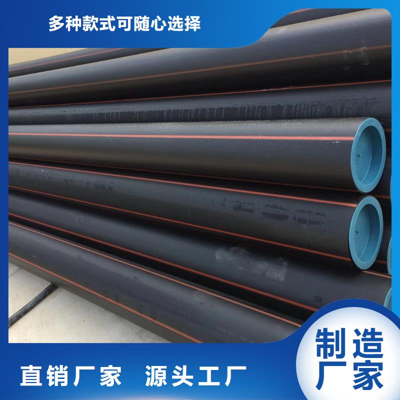 PE燃气管PE硅芯管支持拿样