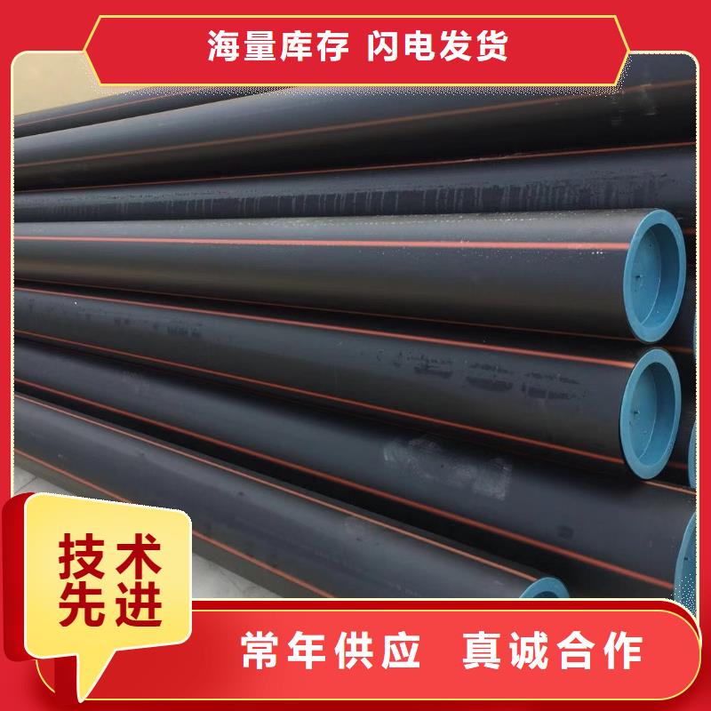 PE燃气管-硅芯管大厂生产品质