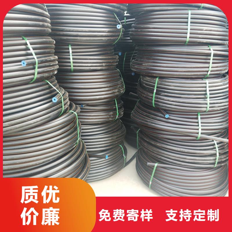 PE燃气管PE给水管源头厂家供应