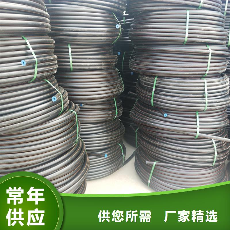 PE燃气管HDPE给水管实力派厂家