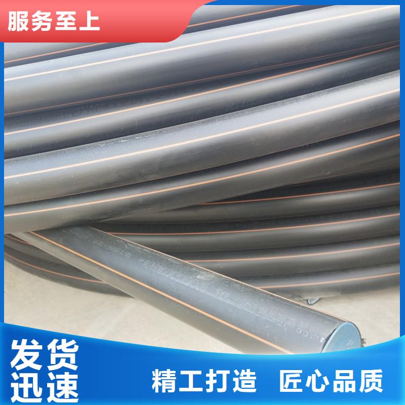 PE燃气管集束管工厂批发