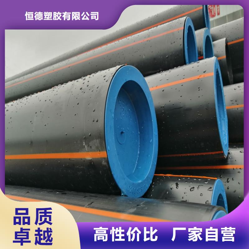 PE燃气管七孔集束管做工精细