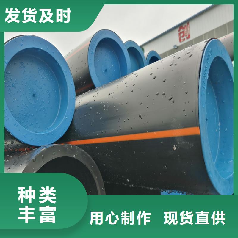 PE燃气管-硅芯管大厂生产品质