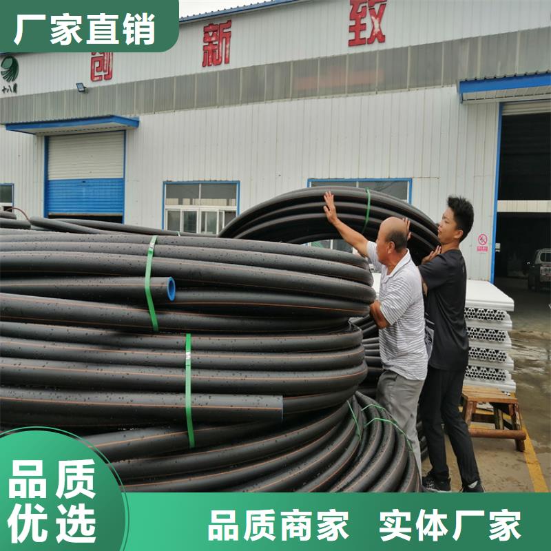 PE燃气管40硅芯管应用范围广泛