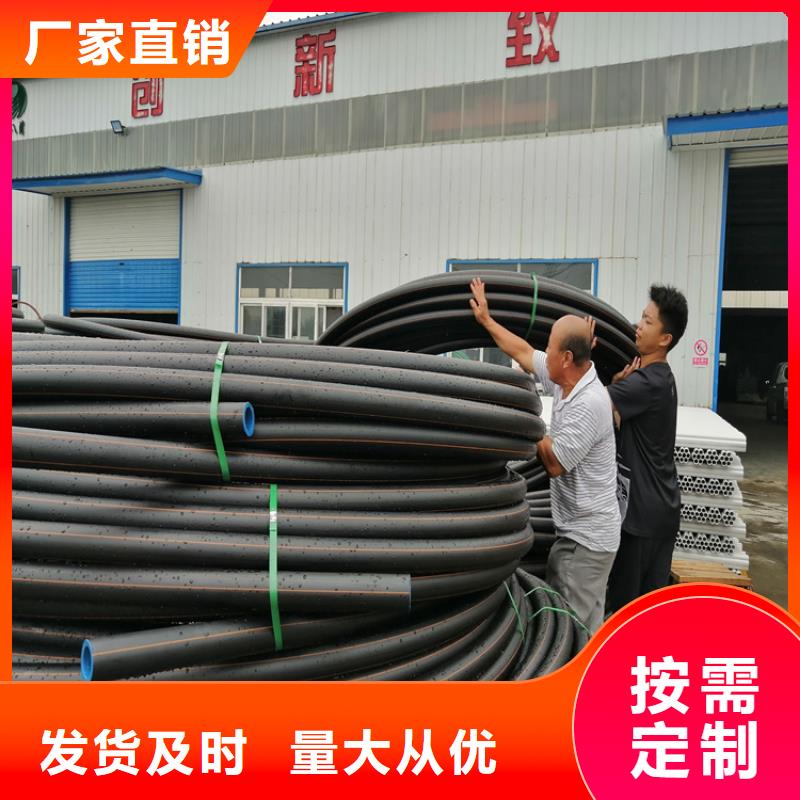PE燃气管七孔集束管做工精细