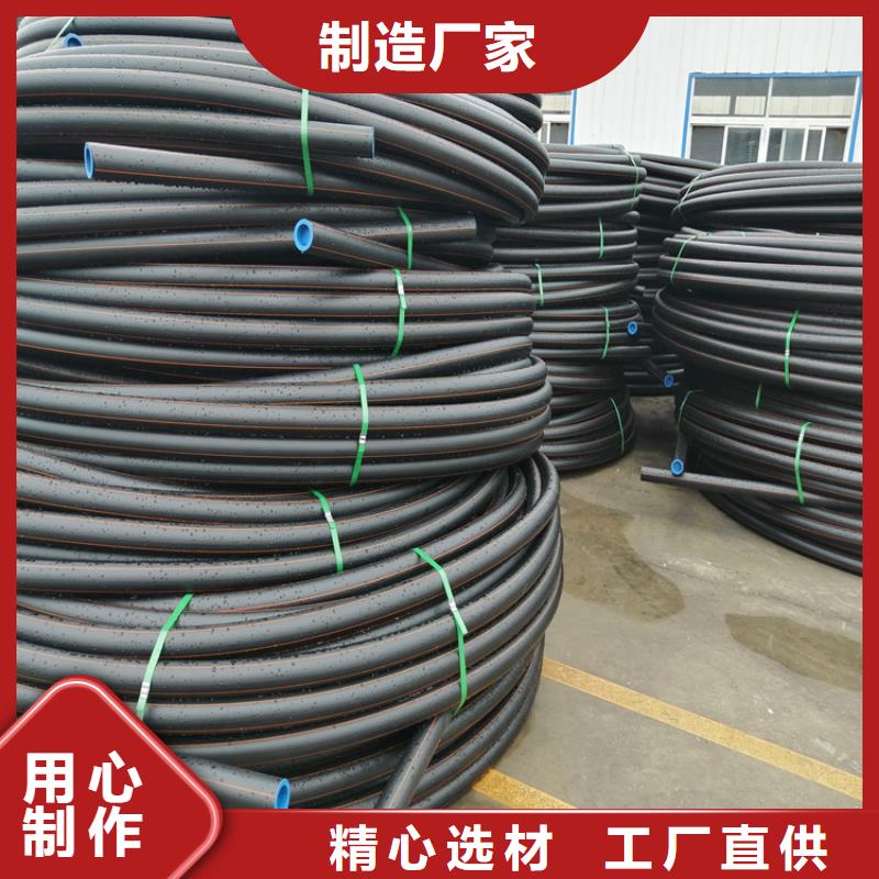 PE燃气管硅芯管真材实料诚信经营
