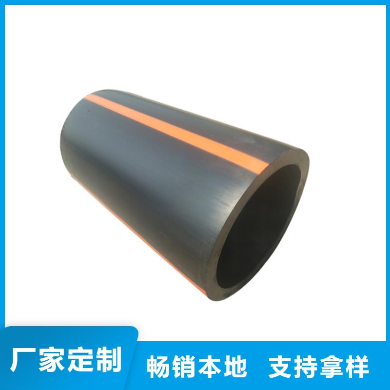 PE燃气管-硅芯管大厂生产品质