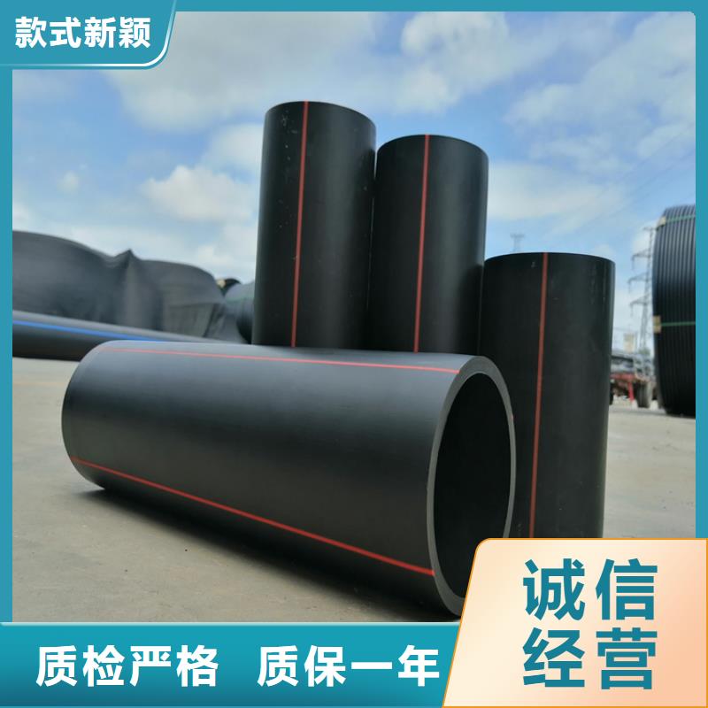 HDPE100级燃气管口碑好