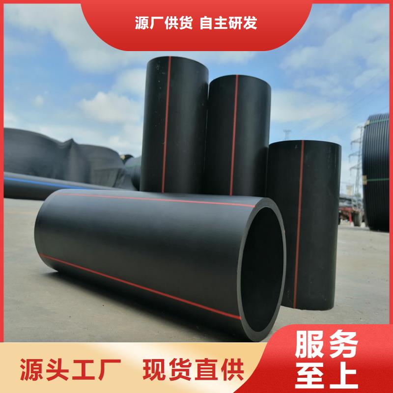 PE燃气管七孔集束管做工精细