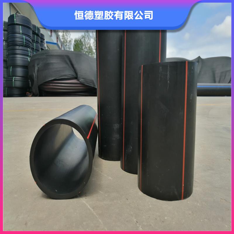 PE燃气管PE硅芯管常年供应