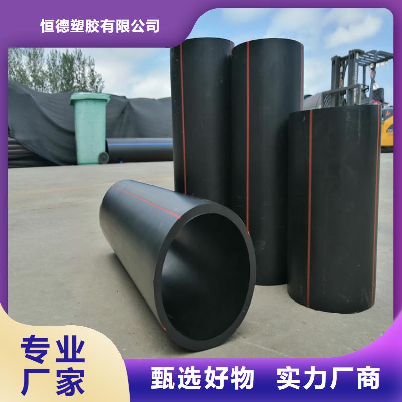 PE燃气管PE硅芯管常年供应
