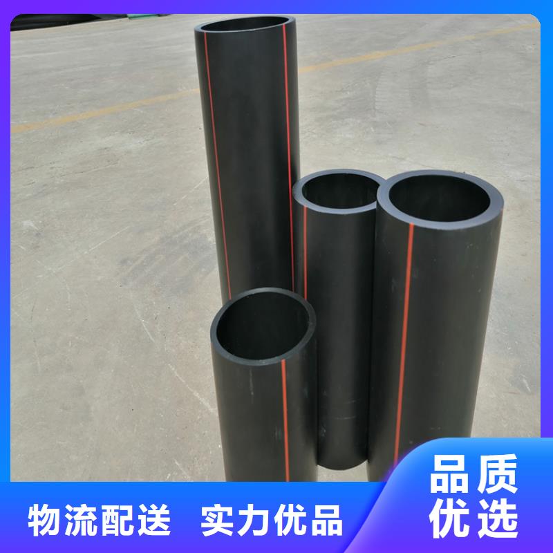 PE燃气管32硅芯管厂家直接面向客户