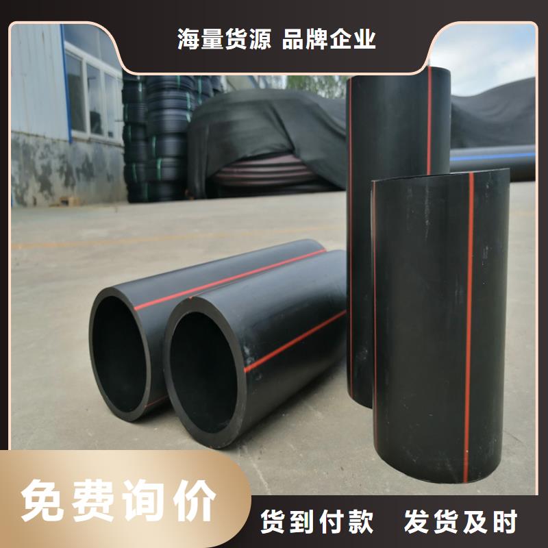 PE硅芯管-视频-玄武|下关|常州|徐州|苏州|无锡|南通|淮安PE硅芯管按需设计-恒德塑胶(南京市分公司)
