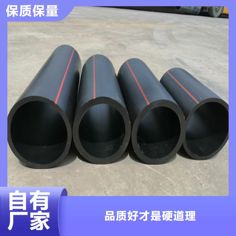 PE硅芯管-视频-玄武|下关|常州|徐州|苏州|无锡|南通|淮安PE硅芯管按需设计-恒德塑胶(南京市分公司)
