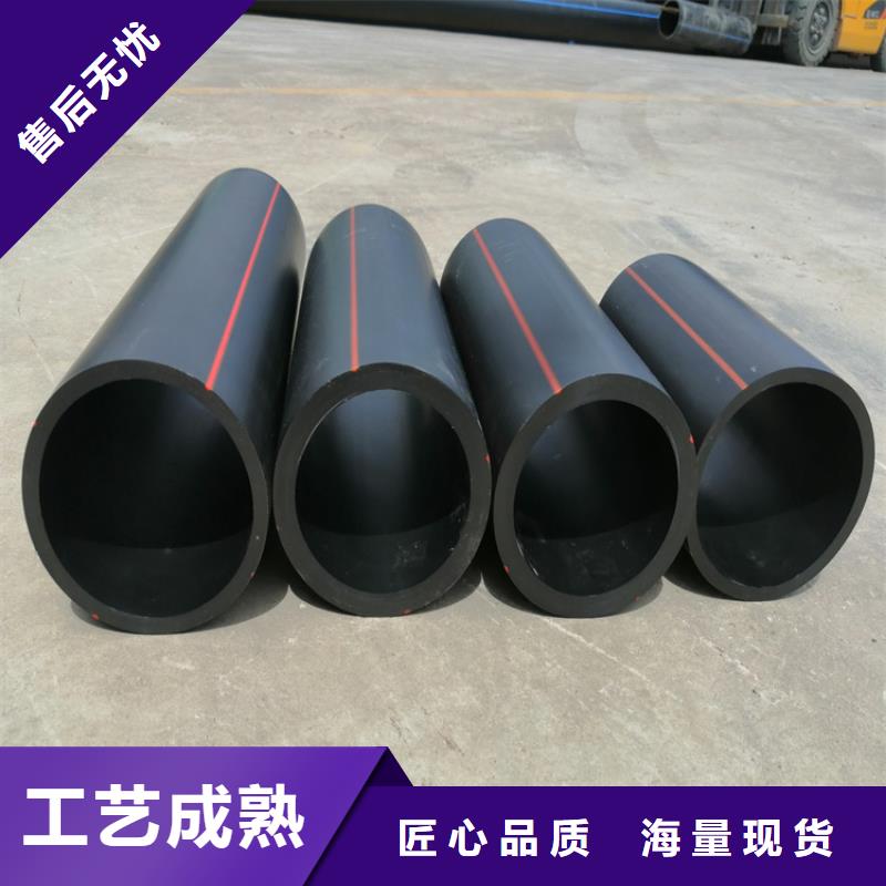 HDPE100级燃气管口碑好
