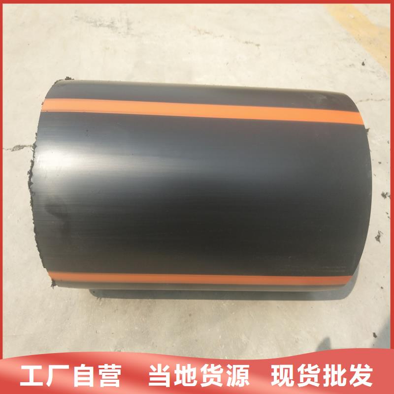 PE燃气管七孔集束管做工精细